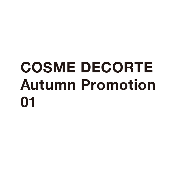 COSME DECORTE