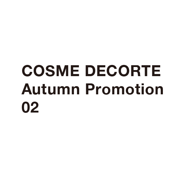 COSME DECORTE