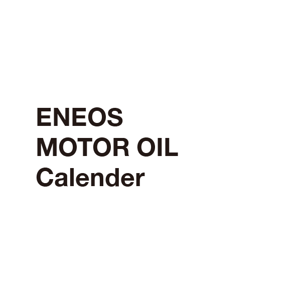 ENEOS