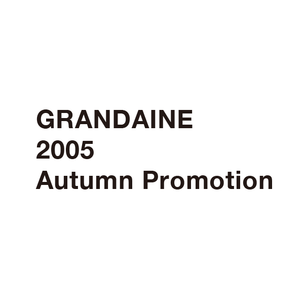 GRANDAINE