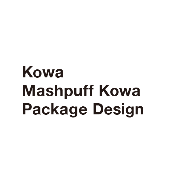 Kowa